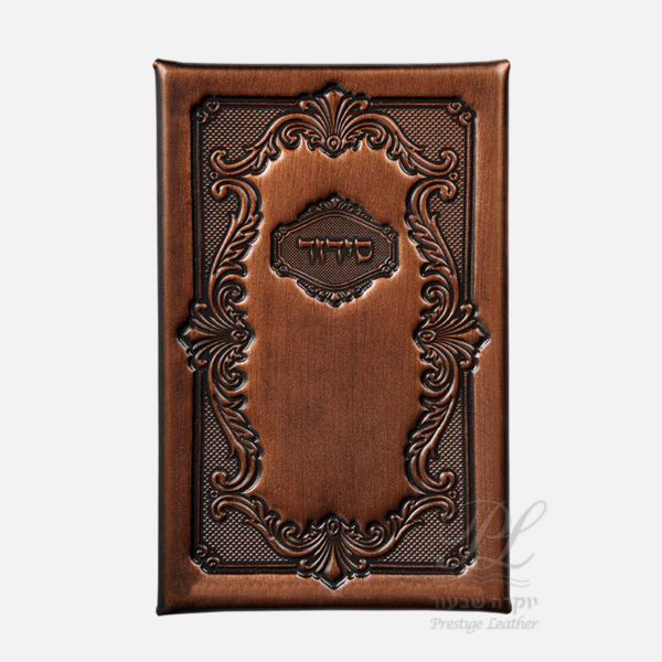 bronze