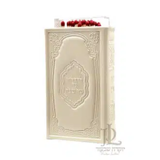 גפרורים שבת K45 1 קרם copy