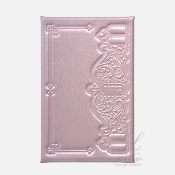 pearl pink 7