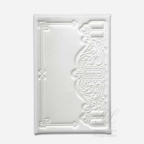 white 4