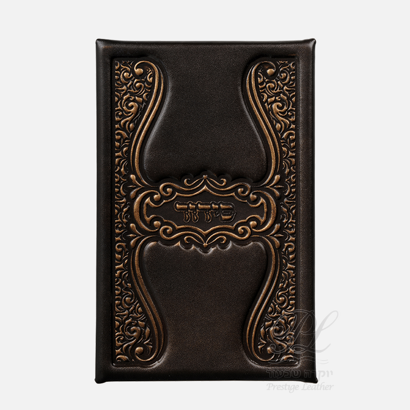 bronze brown 8